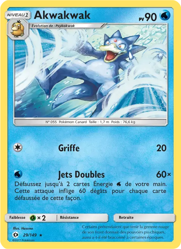 Carte Pokémon Akwakwak #29 — Soleil et Lune