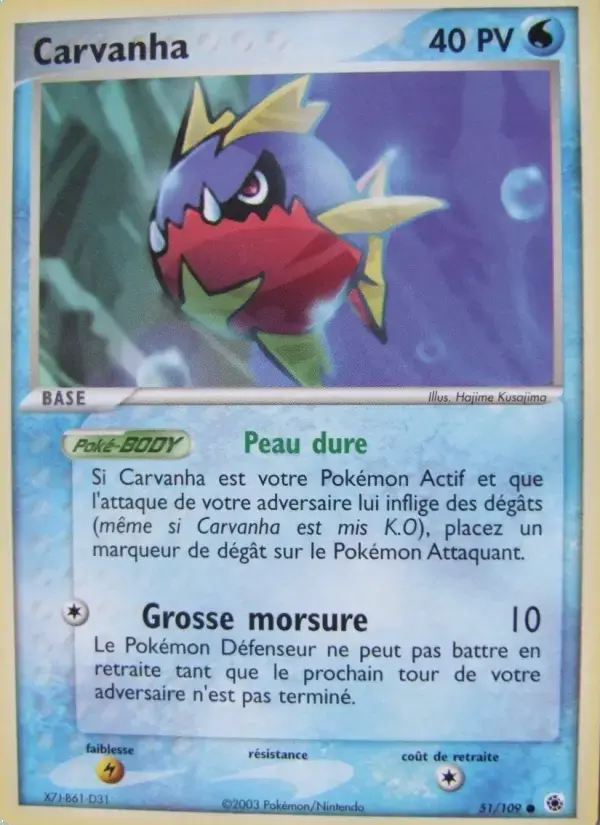 Carte Pokémon Carvanha #51 — Rubis & Saphir
