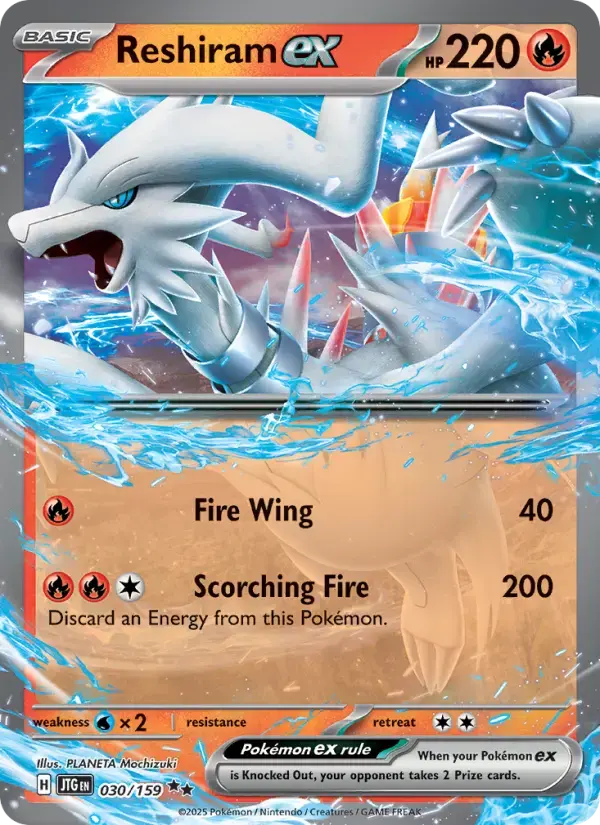 Reshiram ex #030 — Journey Together