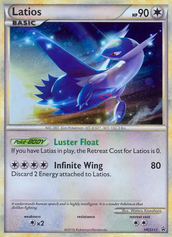 Carte Pokémon Latios #HGSS11 — Promos HeartGold SoulSilver