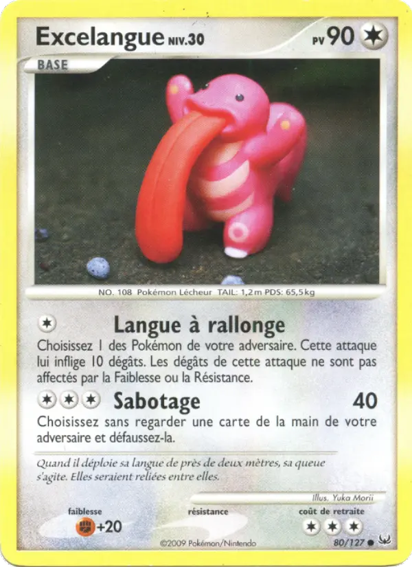 Carte Pokémon Excelangue #80 — Platine