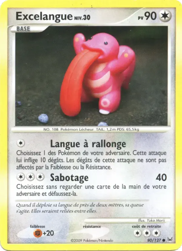 Carte Pokémon Excelangue #80 — Platine