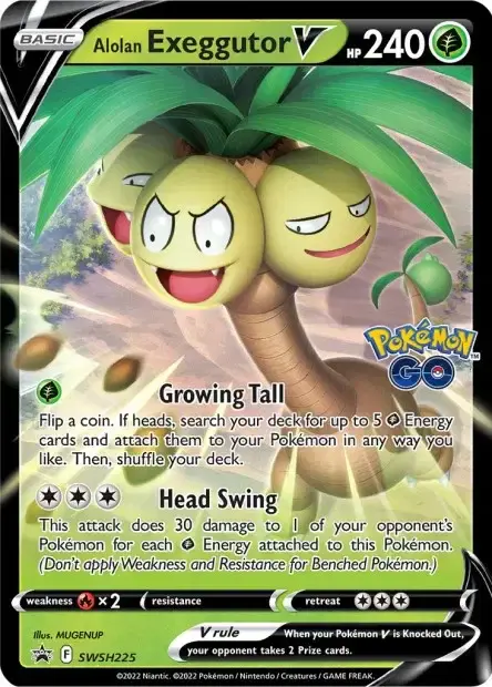 Carte Pokémon Noadkoko d'Alola-V #SWSH225 — Jumbo