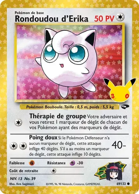 Carte Pokémon Erika's Rondoudou #69/132 — 30ᵉ Anniversaire