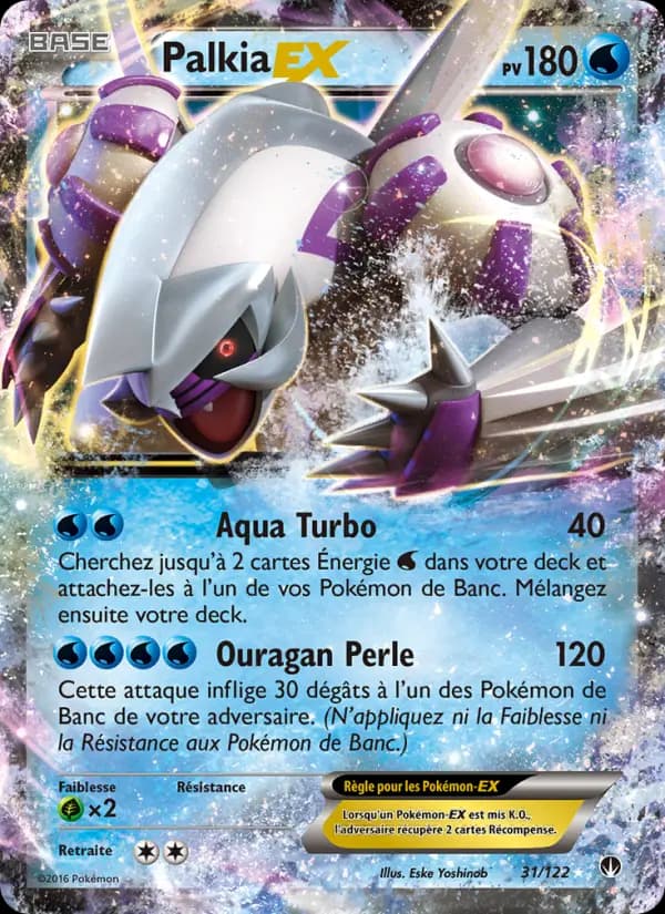 Carte Pokémon Palkia EX #31 — Rupture Turbo