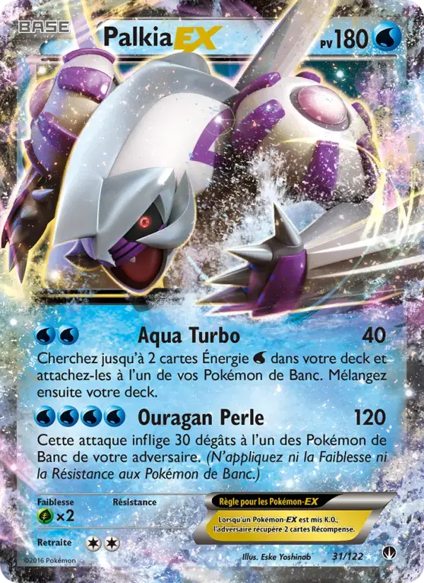 Carte Pokémon Palkia EX #31 — Rupture Turbo