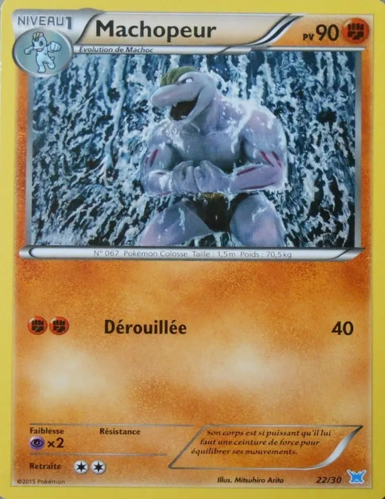 Machoke #22 — XY Trainer Kit (Latios)
