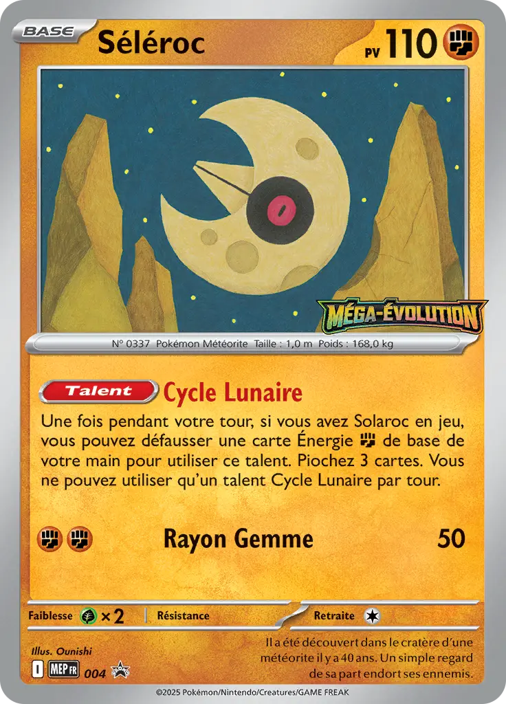 Carte Pokémon Séléroc #004 — Promos Méga-Évolution