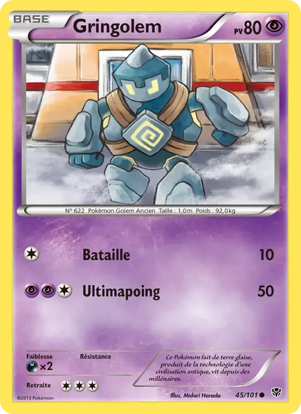Carte Pokémon Gringolem #45 — Explosion Plasma
