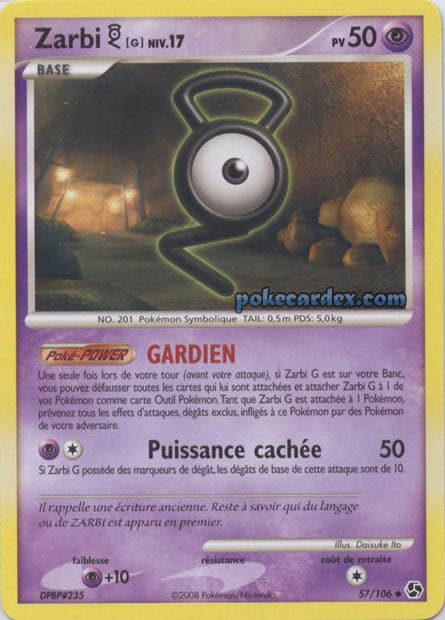 Carte Pokémon Zarbi G #57 — Grands Envols