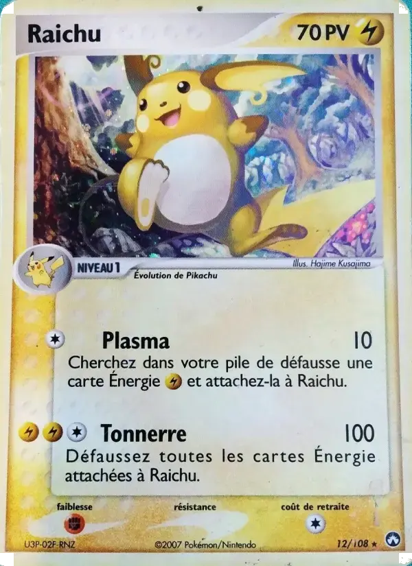 Carte Pokémon Raichu #12 — Gardiens du Pouvoir
