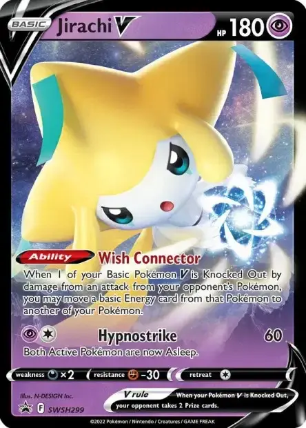 Carte Pokémon Jirachi-V #SWSH299 — Jumbo