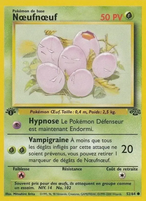 Carte Pokémon Nœufnœuf #52 — Jungle