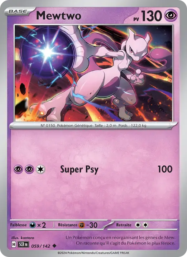 Carte Pokémon Mewtwo #059 — Couronne Stellaire
