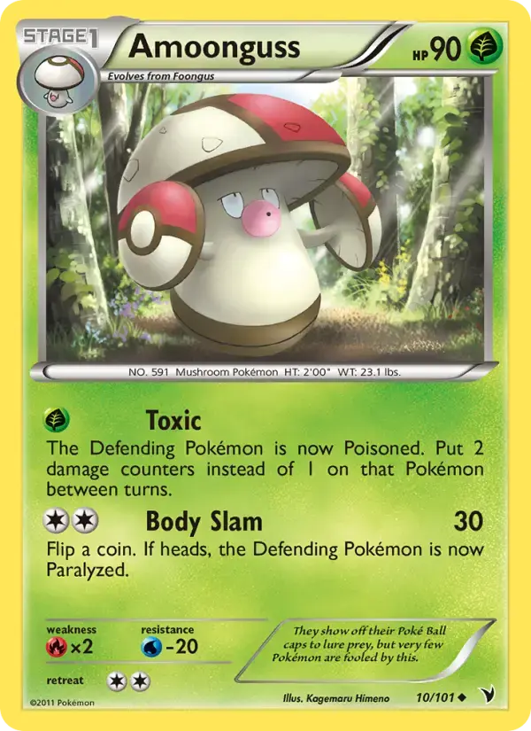 Amoonguss #10 — Noble Victories
