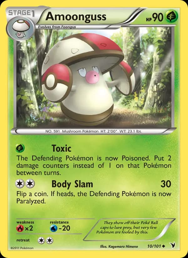 Amoonguss #10 — Noble Victories