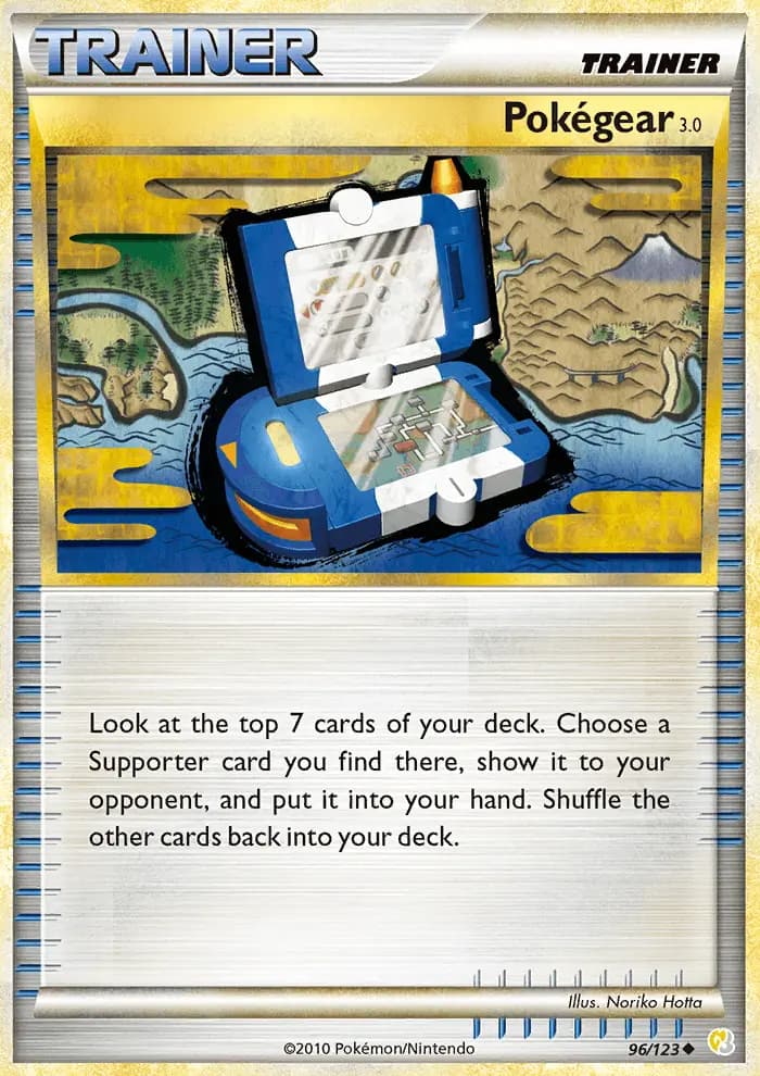 Pokégear3.0 #96 — HeartGold SoulSilver