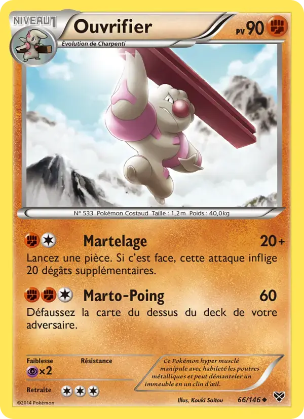 Carte Pokémon Ouvrifier #66 — XY