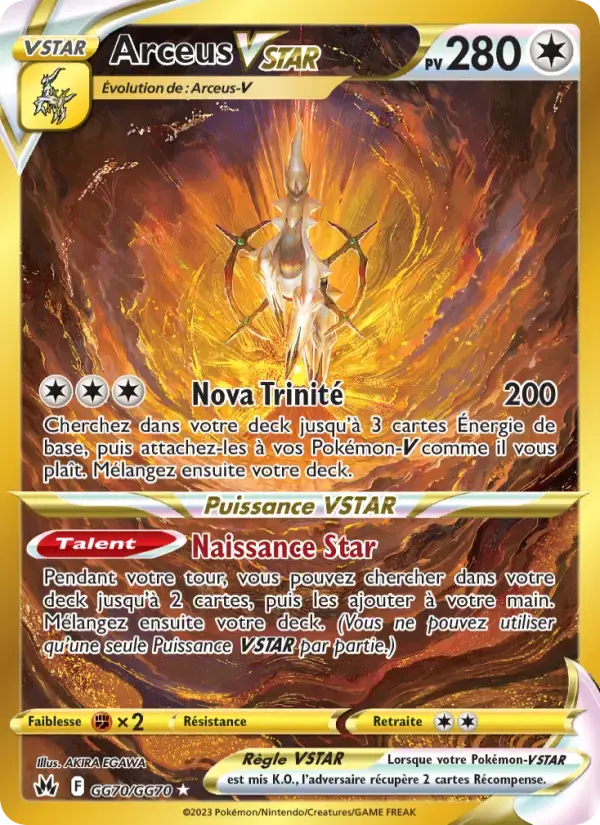 Carte Pokémon Arceus VSTAR #GG70 — Zénith Suprême