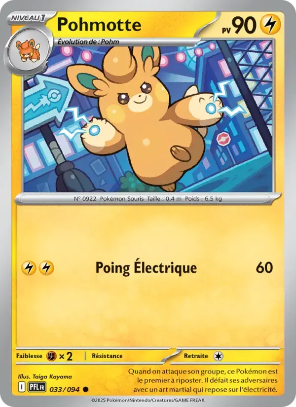 Carte Pokémon Pohmotte #033 — Flammes Fantasmagoriques