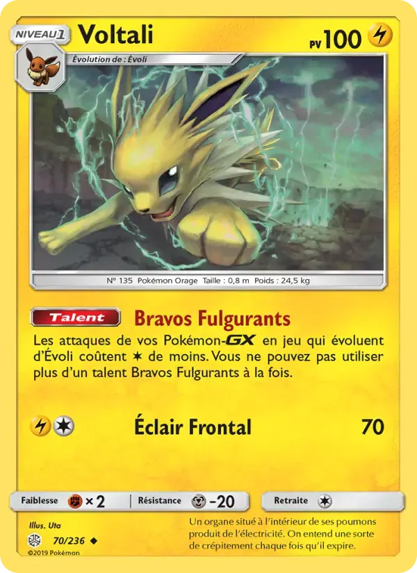 Carte Pokémon Voltali #70 — Éclipse Cosmique