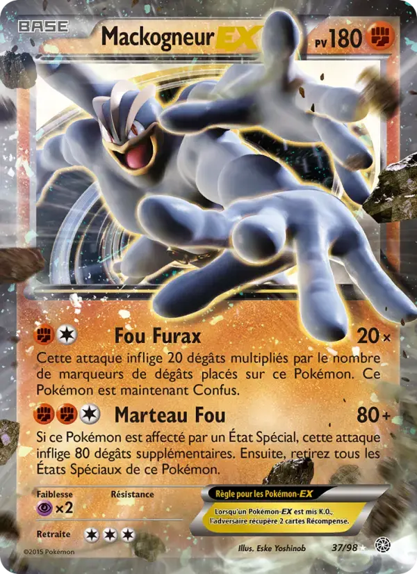 Carte Pokémon Mackogneur EX #37 — Origines Antiques