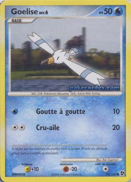 Carte Pokémon Goelise #95 — Grands Envols