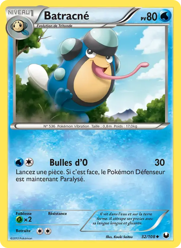 Carte Pokémon Batracné #32 — Explorateurs Obscurs