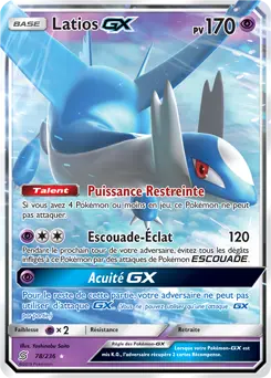 Carte Pokémon Latios GX #78 — Harmonie des Esprits