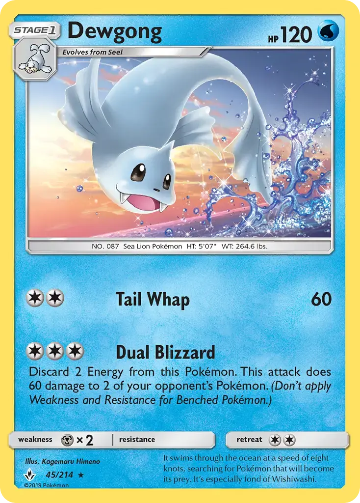 Dewgong #45 — Unbroken Bonds
