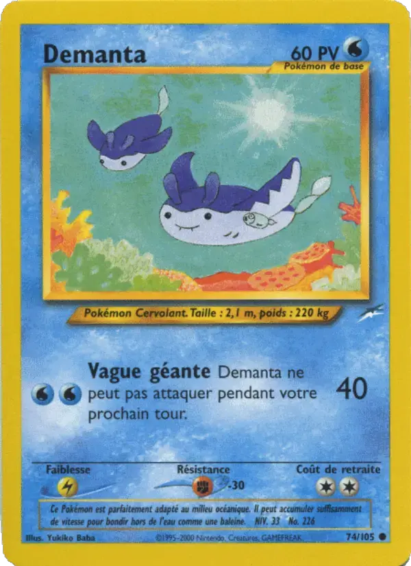 Carte Pokémon Demanta #74 — Neo Destiny