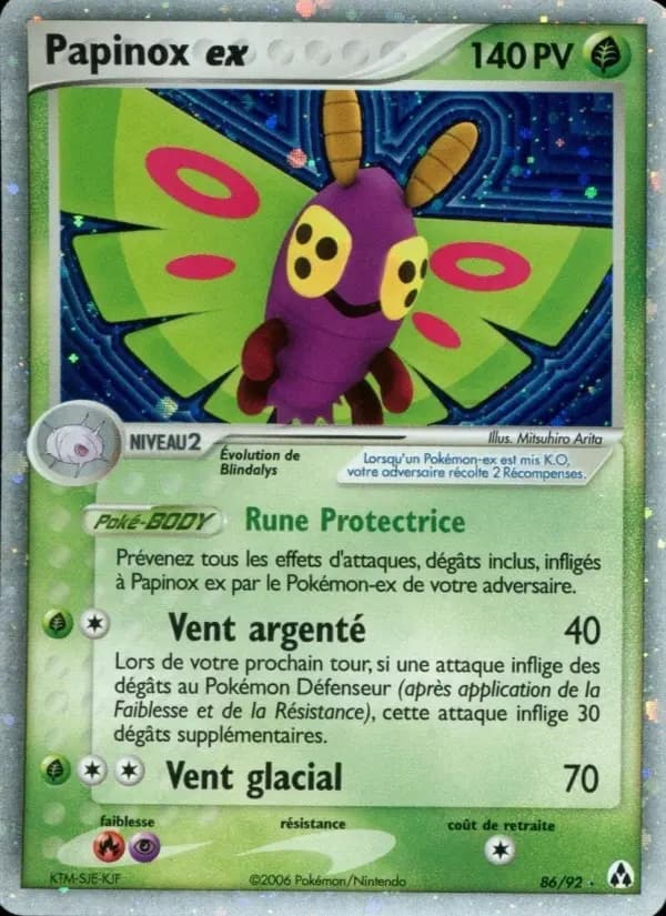 Carte Pokémon Papinox ex #86 — Créateurs de Légendes