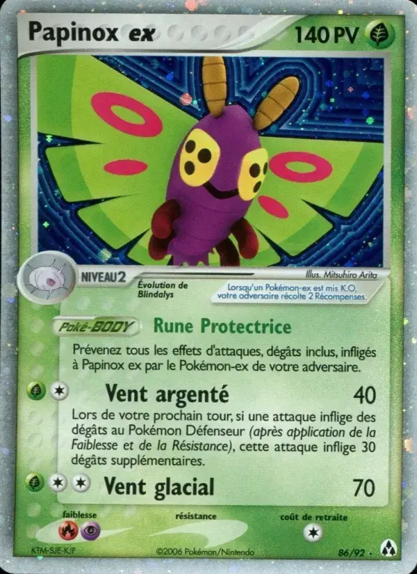 Carte Pokémon Papinox ex #86 — Créateurs de Légendes
