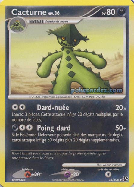 Carte Pokémon Cacturne #34 — Grands Envols