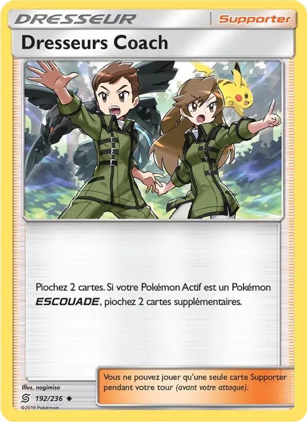 Carte Pokémon Dresseurs Coach #192 — Harmonie des Esprits