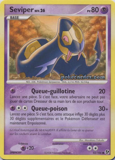 Carte Pokémon Seviper #52 — Grands Envols