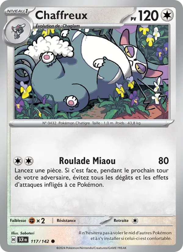 Carte Pokémon Chaffreux #117 — Couronne Stellaire