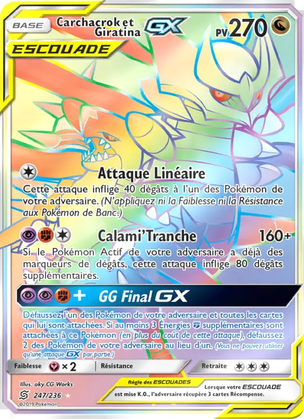 Carte Pokémon Carchacrok et Giratina GX #247 — Harmonie des Esprits