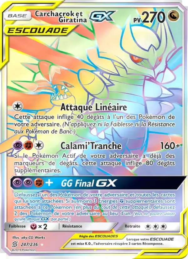 Carte Pokémon Carchacrok et Giratina GX #247 — Harmonie des Esprits