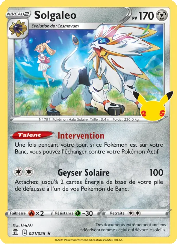 Carte Pokémon Solgaleo #21 — Célébrations