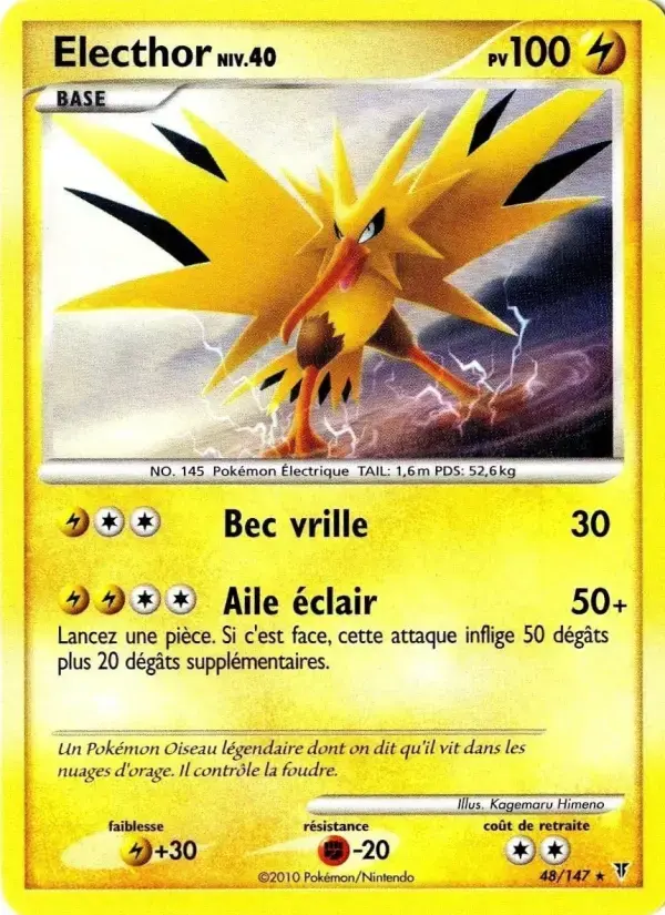 Carte Pokémon Electhor #48 — Vainqueurs Suprêmes