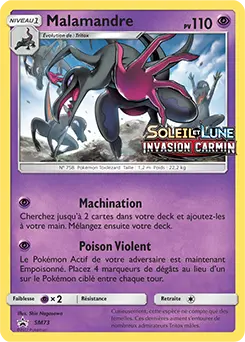 Carte Pokémon Malamandre #SM73 — Promos Soleil et Lune