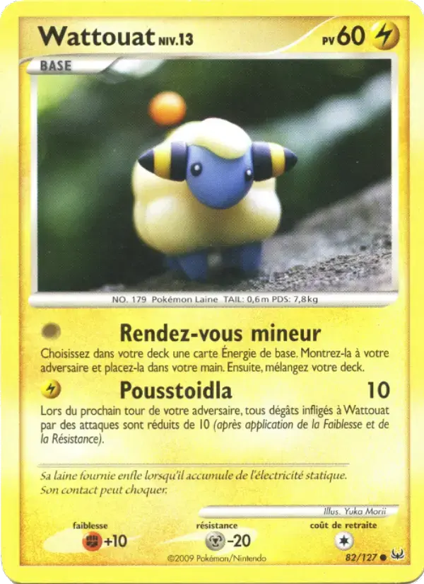 Carte Pokémon Wattouat #82 — Platine