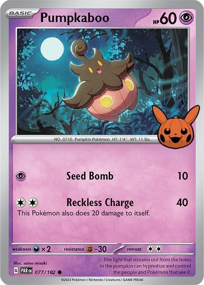 Pumpkaboo #077 — Trick or Trade BOOster Bundle 2024