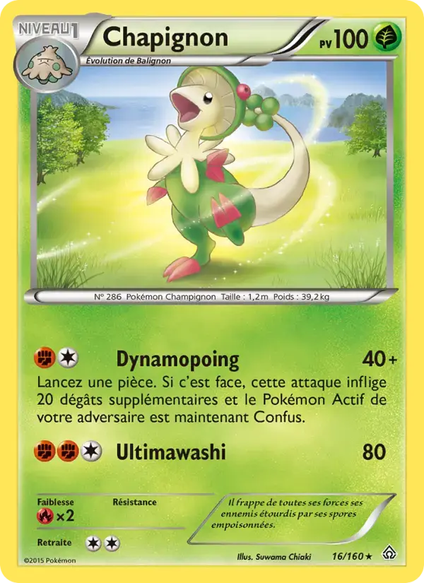 Carte Pokémon Chapignon #16 — Primo-Choc