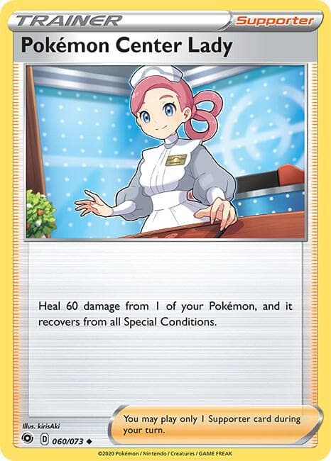 Pokémon Center Lady #id-e0f876b36d — Sword & Shield Promos