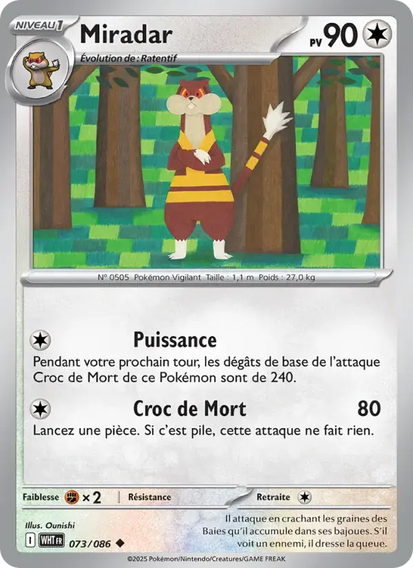 Carte Pokémon Miradar #073 — Flamme Blanche