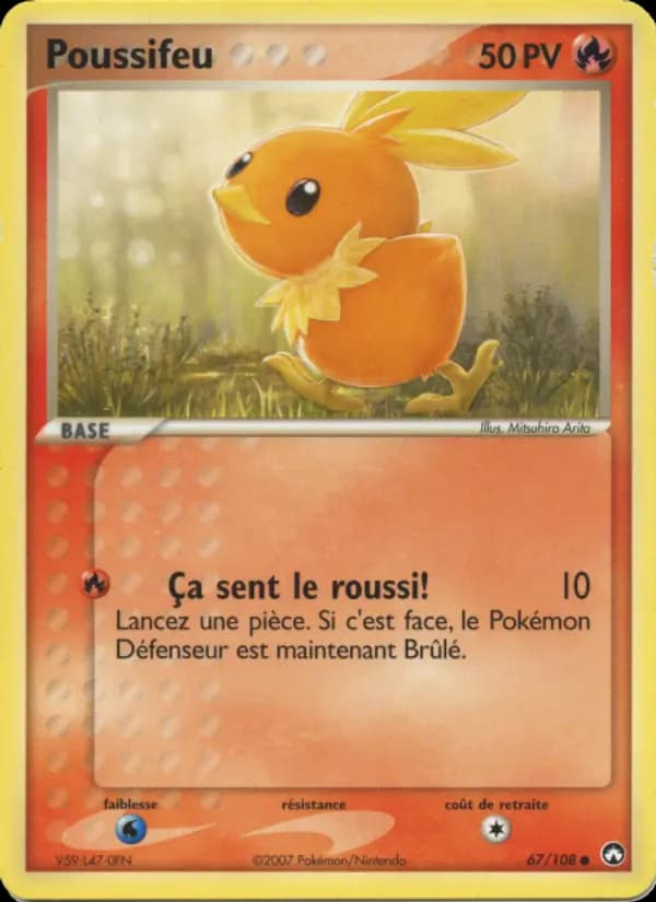 Carte Pokémon Poussifeu #67 — Gardiens du Pouvoir