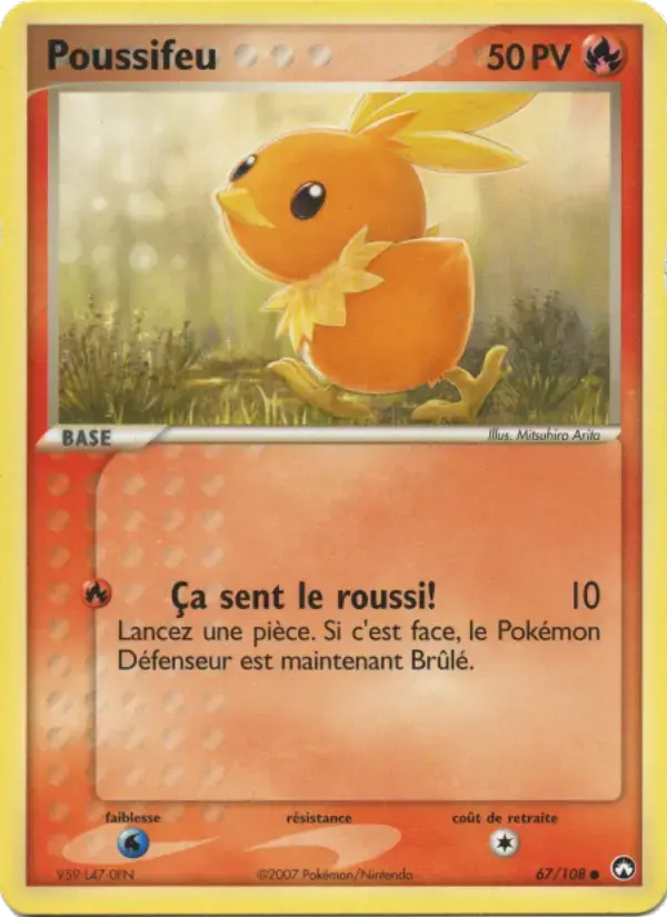 Carte Pokémon Poussifeu #67 — Gardiens du Pouvoir