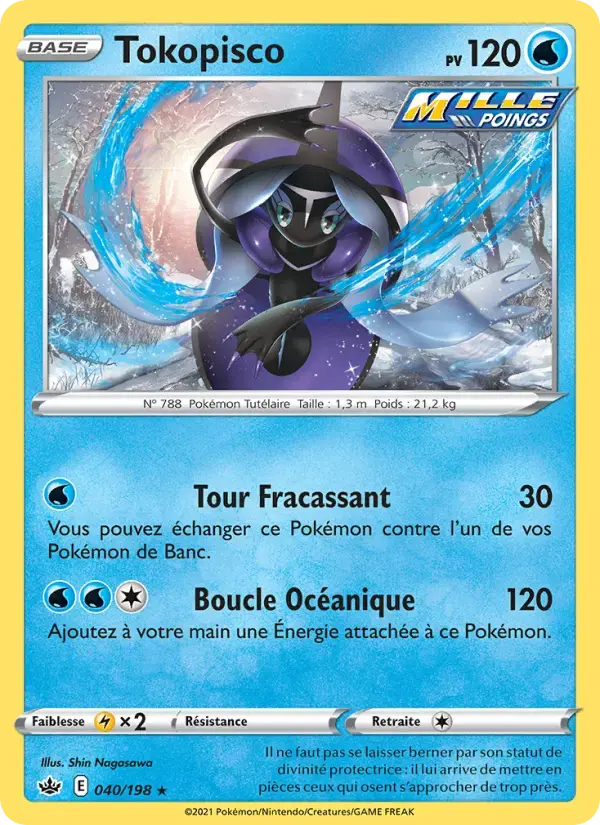 Carte Pokémon Tokopisco #40 — Règne de Glace